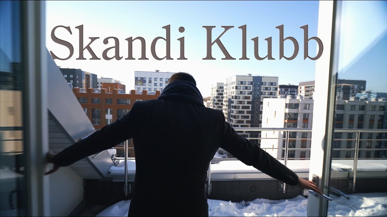 ЖК "Skandi Klubb" | Сканди Клаб  4K