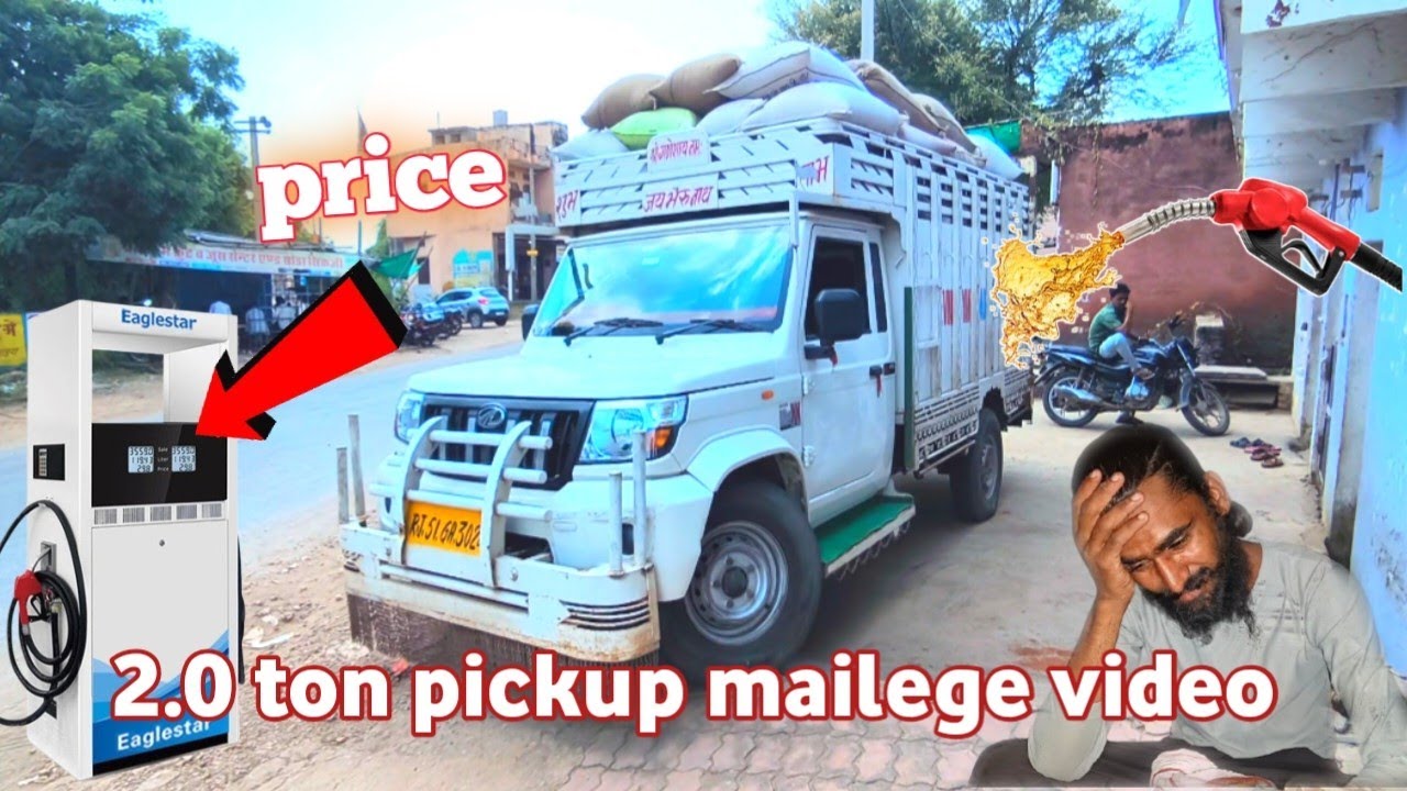 महिन्द्रा पिकअप 2.0 का डिजल एवरेज | Mahindra pickup 2.0 average test || pickup review ||mailege test
