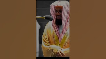 [مثل الذين كفروا بربهم ]  l  تلاوة لفضيلة الشيخ سعود الشريم