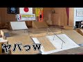 みんなスケボー上手いなぁ