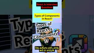 Types of React Components ⚛️ #reactjs #javascript #easytoupgrade