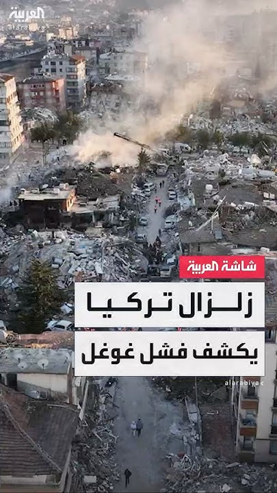    2023      --
 - نشر قبل 3 ساعة