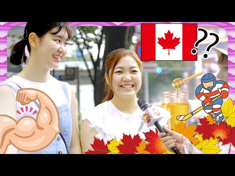 What Japanese think about Canada