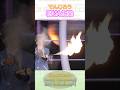 ↑本編はリンクから↑粉じん爆発#Shorts #でんじろう先生 #実験 #science #はぴエネ #科学