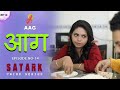   aag  episode 13        hindi short film 2023 satark web series
