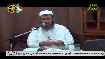 حكم قراءة سورة الكهف يوم الجمعة - للشيخ : مشهور بن حسن آل سلمان