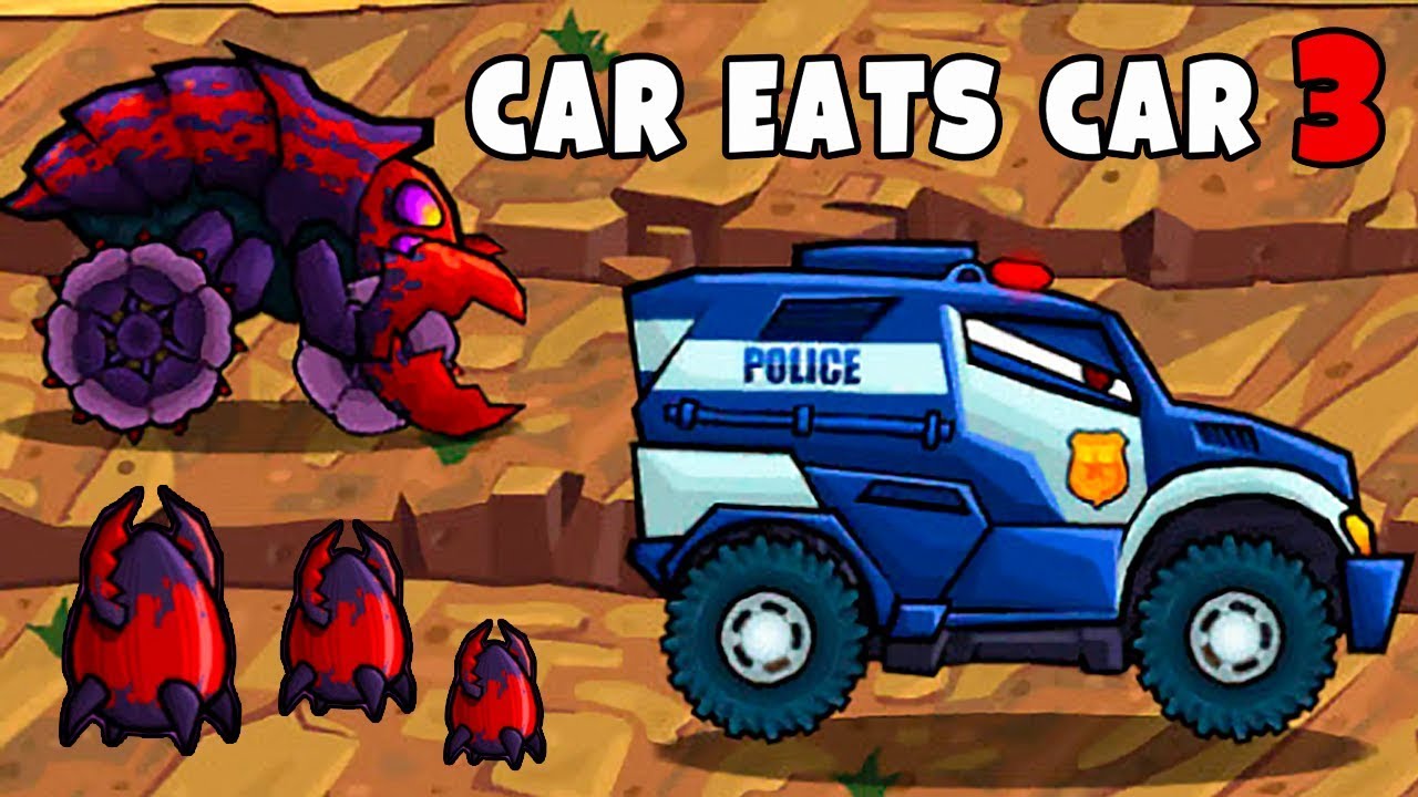 Кар кар 3 видео. Car eats car 3 полиция. Хищные машины. Хищные машины 3 Скорпион. Машинка ест машинку 3.