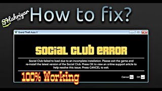 How to Fix  GTA 5 Social Club Error Fixed ( 100% Working ) | Offline Mod | #SHahriyar#SK