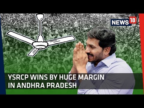 YSRCP Sweeps Andhra Pradesh | Jaganmohan Reddy Dethrones Chandrababu Naidu