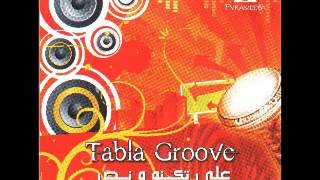 تقسيم طبله - على تكنو ونص     / Tabla Groove - Takasim tabla