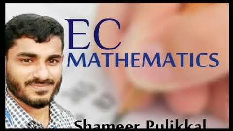 Geogebra applet (vector subtraction)