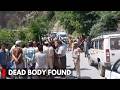 Ramban: Youth Found Dead After 20 Days, 4 Held, SIT Formed
