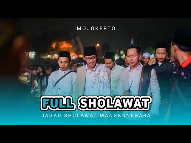 Full MOJOKERTO BERSHOLAWAT - Gus Afa ft Jagad Sholawat Mangkunegara class=