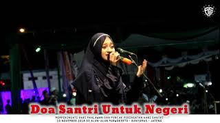 New Veve Zulfikar Alun-alun Purwokerto | Deen Assalam