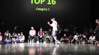 20140517 GET DOWN VOL 7 CAT 1 TOP 16 KAVIN VS INAH