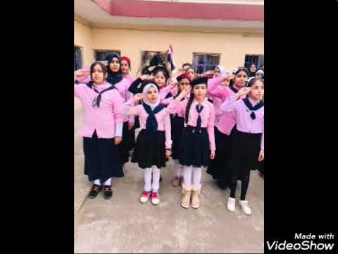 صور ودع مدرستي فرحتي الاول 