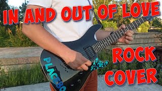 In and Out Of Love | ROCK COVER | Armin van Buuren