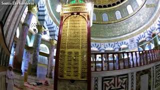 Merdu Adzan Di Masjid Kubah Batu Dome Of The Rock, Palestina