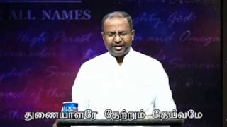 Video thumbnail of "Thooya Aaviye Anbin Aaviye + Niraivana Aaviyanavare + Varum Thooya Aaviye | Songs |Tamil christian |"
