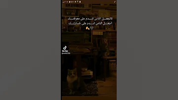ليت الطفولة تعود يومٱ لقد انخدعنا في حلم كبرنا لأجلة 
