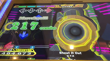 【DDR A20 PLUS】Shout out It【DIFFICULT】