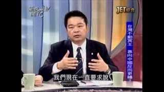 新聞挖挖哇:失控危機(6/6) 20131127