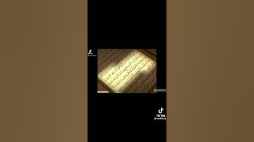 سورة يس بصوت رائع