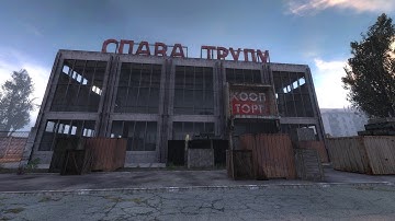 Exploring abandoned Soviet city in Garry