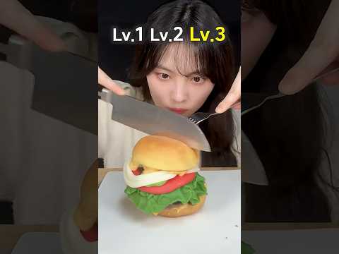 식칼vs햄버거 thumbnail