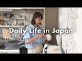 A Day I Needed Some Comfort 🇯🇵 Finding Little Joys in Japan | Bargain Finds & Soup Curry