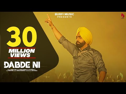 DABDE NI |