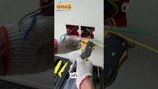 The best helper for electrical wiring work#wireworks#electricalconnection#foryou#hardware#wholesale