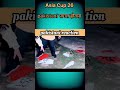 india won #pakistanireaction #criketshorts #short