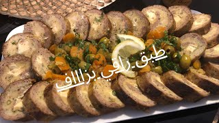 اطباق رمضان 2020  رولي  دجاج و اللحم لذيذ جدا recette ramadan 2020