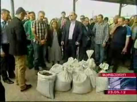 MOE: ახალი საწარმო მარნეულში