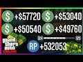 gta 5 online casino glitch ! - YouTube