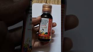 ASCORIL LS SYRUP | MEDICINE