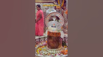 जयकारा महाकाल का🌿💫 Mahakal status 💫💙 Mahadev status ♥️💫 Bholenath Status 💫💜 #tending #shiv #shorts