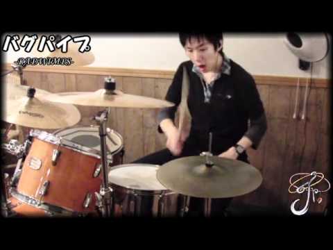 RADWIMPS / バグパイプを生ドラで叩いてみた。