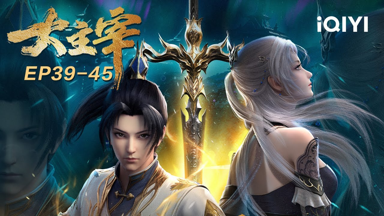 The Great Ruler EP 39-45 sub