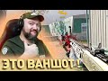 ПОЛУЧИЛОСЬ ЛУЧШЕ ТАЙФУНА ? 1 ВЫСТРЕЛ 2 ТРУПА ?