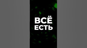 😱 BUN - Быстрее NodeJS в 30 раз!?