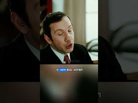 Я вашу историю знаете как секу? #фильм Большая перемена