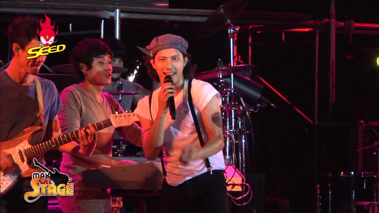 [The Seed Show#89]Potato - เธอยัง