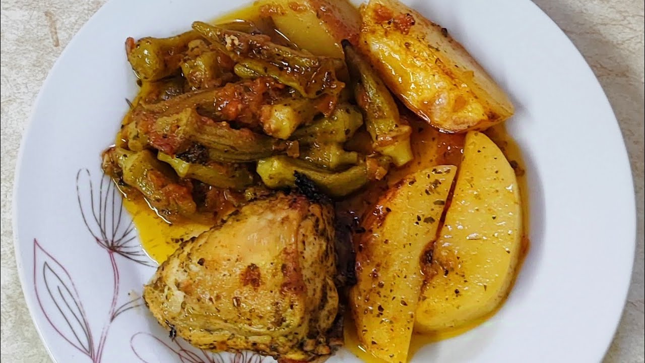 κοτόπουλο με μπάμιες και πατάτες φούρνου ❣️