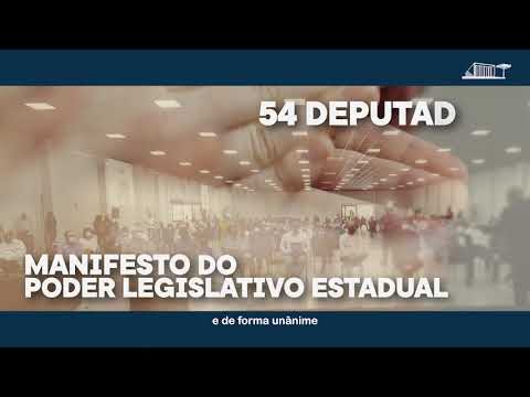 ALEP PEDAGIO 30SEG 16X9  LENGEDADO 720p