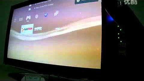 E3 FLASHER 3.72 3.55 dual boot.flv