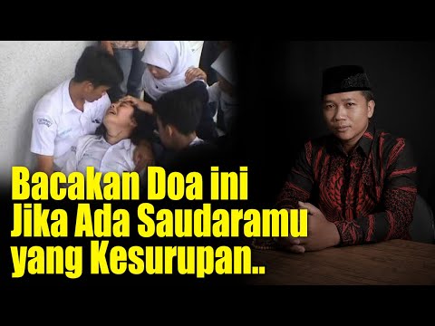 Video: Cara Mengeluarkan Pesanan Kemasukan