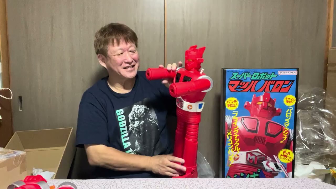 頑張ってる自分にプレゼント買ってみた!