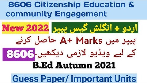 8606 Guess Paper | 8606 Paper Autumn 2021 | 8606 Important Questions | Intellectual Amna